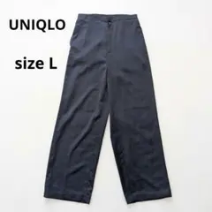 ユニクロ サテン リラックスストレートパンツ Mサイズ ブルー