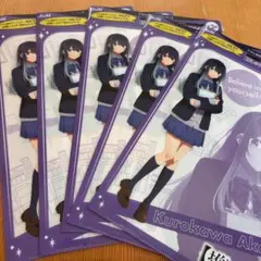 推しの子 クリアファイル