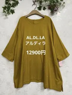 Item thumbnail for item 7a2580c8-5650-45a2-94b0-170006550cba