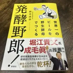 Item thumbnail for item d4fcb067-65b9-4fdc-8c35-75d2d1ad27ae