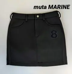 ムータマリンmuta MARINE ダンボールニット　ゴルフスカート　サイズМ