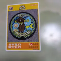 Item thumbnail for item 2c7eaa02-9d4d-45f5-adbf-8343b8b1c0da