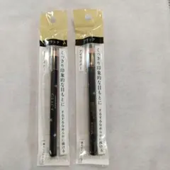 INTEGRATE GRACY アイライナーペンシル ブラック999 2本セットのサムネイル
