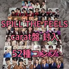 SEVENTEEN セブチ FML CARAT盤 ランダムトレカ 52種 コンプ - メルカリ