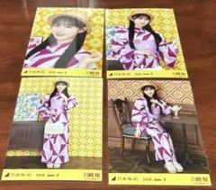乃木坂 川崎桜 浴衣 生写真 座り レアポ チュウ 真夏の全国ツアー2026