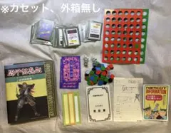 ファミコン　源平討魔伝　カセット無し　状態難