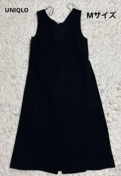 ユニクロ ブラッシュドジャージージャンパースカート M ブラック 黒 ワンピ
