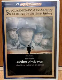 プライベート・ライアン DVD