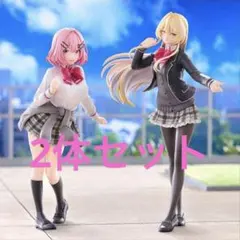 わたなれ　フィギュア　2点セット　甘織れな子　王塚真唯 2026年最新】trio-try-it 甘織れな子の人気アイテム - メルカリ