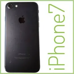 メルカリ便 即購入ＯＫ ｉＰｈｏｎｅ７ ブラック 本体 Ａｐｐｌｅ