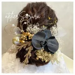 Item thumbnail for item 0f14a4fc-45d6-4d17-9b9a-a8a9a9819164