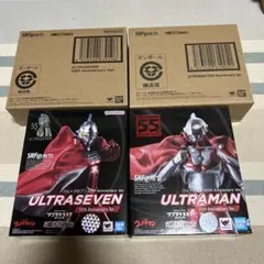 2026年最新】ウルトラセブン 55th anniversary ver.の人気アイテム