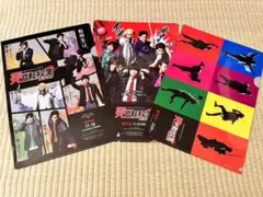 ジャニーズWEST 炎の転校生クリアファイルセット