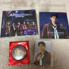 2026年最新】山本佳志の人気アイテム - メルカリ