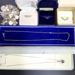 アクセサリー ジュエリー 小物 まとめ セット ネックレス 断捨離 整理 遺品