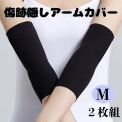 Item thumbnail for item a3d964e3-d42a-4863-8348-8e2aff2495aa