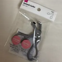 ビューラー　ダイソー　DAISO　全体用　eyelash curlerのサムネイル