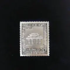 沖縄復帰二十年記念 純銀メダル 楽天市場】沖縄復帰二十年記念貨幣発行記念メダル（純銀製