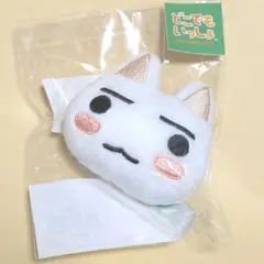 2025年最新】井上トロ ぬいぐるみの人気アイテム - メルカリ