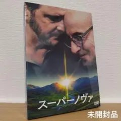 Item thumbnail for item d2bde17b-a9fe-4670-b440-3fa075573ce6