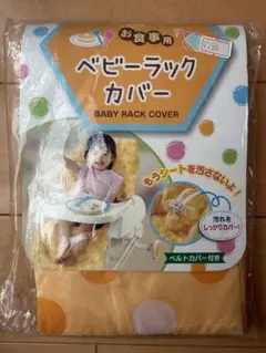 Item thumbnail for item d2df5961-4cb1-400c-809d-1ab317738a92