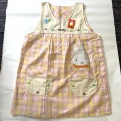 かっこ様専用）新品未使用（お値下げ可）ミッフィ エプロン　M〜Lサイズ　保育士
