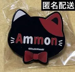 2026年最新】あくねこ アモン 缶バッジの人気アイテム - メルカリ