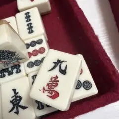 ☆極上☆背黒☆ ミズノ丸一「ひまわり」コレクター品 麻雀牌 - メルカリ