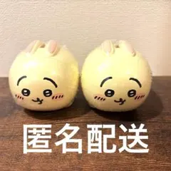 ちいかわ貯金箱　（うさぎ）　2個セット