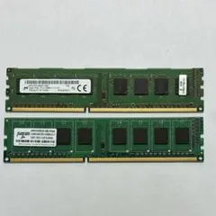 Transcend 4GB DDR3 2400MHz メモリ 2枚 中古 - メルカリ