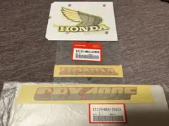2026年最新】CBX400F ステッカーの人気アイテム - メルカリ
