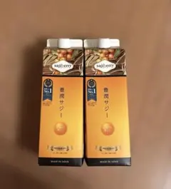 豊潤サジー 1000mL 2本