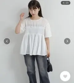 Item thumbnail for item 49b8238e-c4e3-4ead-adf8-9f58da403d0a