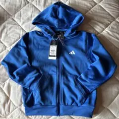 Item thumbnail for item e82561c5-2722-4655-9517-2905557b46b5