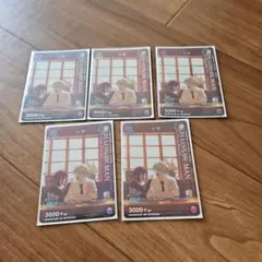 ユニオンアリーナ チェンソーマン レゼ Vジャンプ付録カード - メルカリ