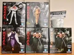 ワンピース 絶対的正義 フィギュア5点+海軍兵士フィギュア24体セット