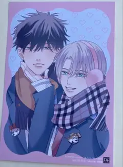 特典のみ：ディアプラス ウィンターフェア2025 イラストカード あがた愛