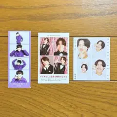 松島聡 timelesz 証明写真＋4カット