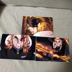 鬼滅の刃　煉獄　ビッグブロマイド　セット