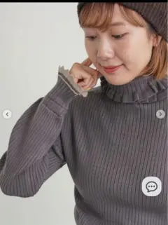 大人気完売品　サマンサモスモス　袖口配色スカラップタートルニット　新品未使用