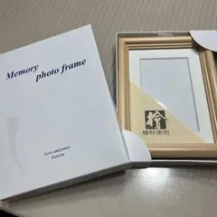 CROWN フォトフレーム CR-GA130-MG