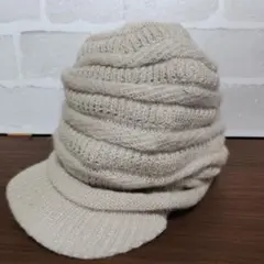 ベージュ ニットキャップ ツイストデザイン