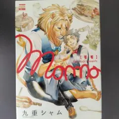 Item thumbnail for item a6cd6508-4c58-4e86-9e6f-5fbe794f163b