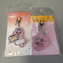 おぱんちゅうさぎ　韓国限定　キーホルダー2点セット