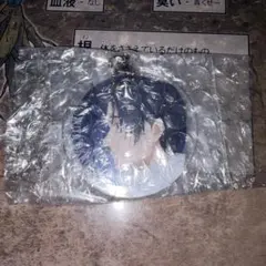 呪術廻戦 一番くじ 死滅回游〜壱〜 M賞 アクリルチャーム 乙骨憂太