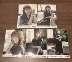 乃木坂46　秋元真夏　生写真　君に叱られた　選抜ver.　個別　コンプ