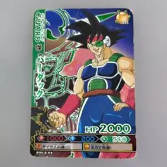 ドラゴンボールカード2009 バーダック - メルカリ