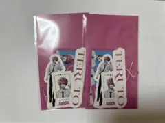 てるとくん ステッカーセット