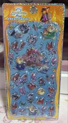 正規品 プチドロップステッカー ディズニー ズートピア2