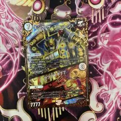 キングザスロットン7 ugc